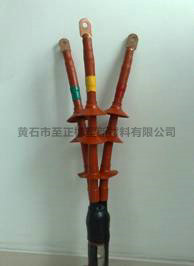 NRSY-10/WRSY-10 10kV热缩型交联电力电缆终端附件